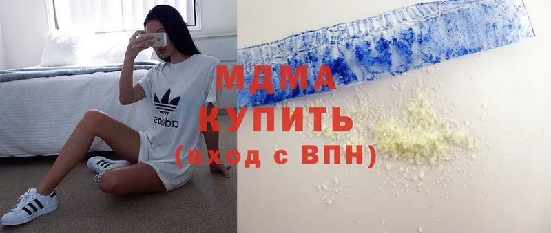 кракен   дарк нет состав  MDMA молли  Коряжма 